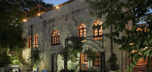 Лучшие отели Израиля, Иерусалим - старинный VIP отель «Alegra Boutique Hotel»
